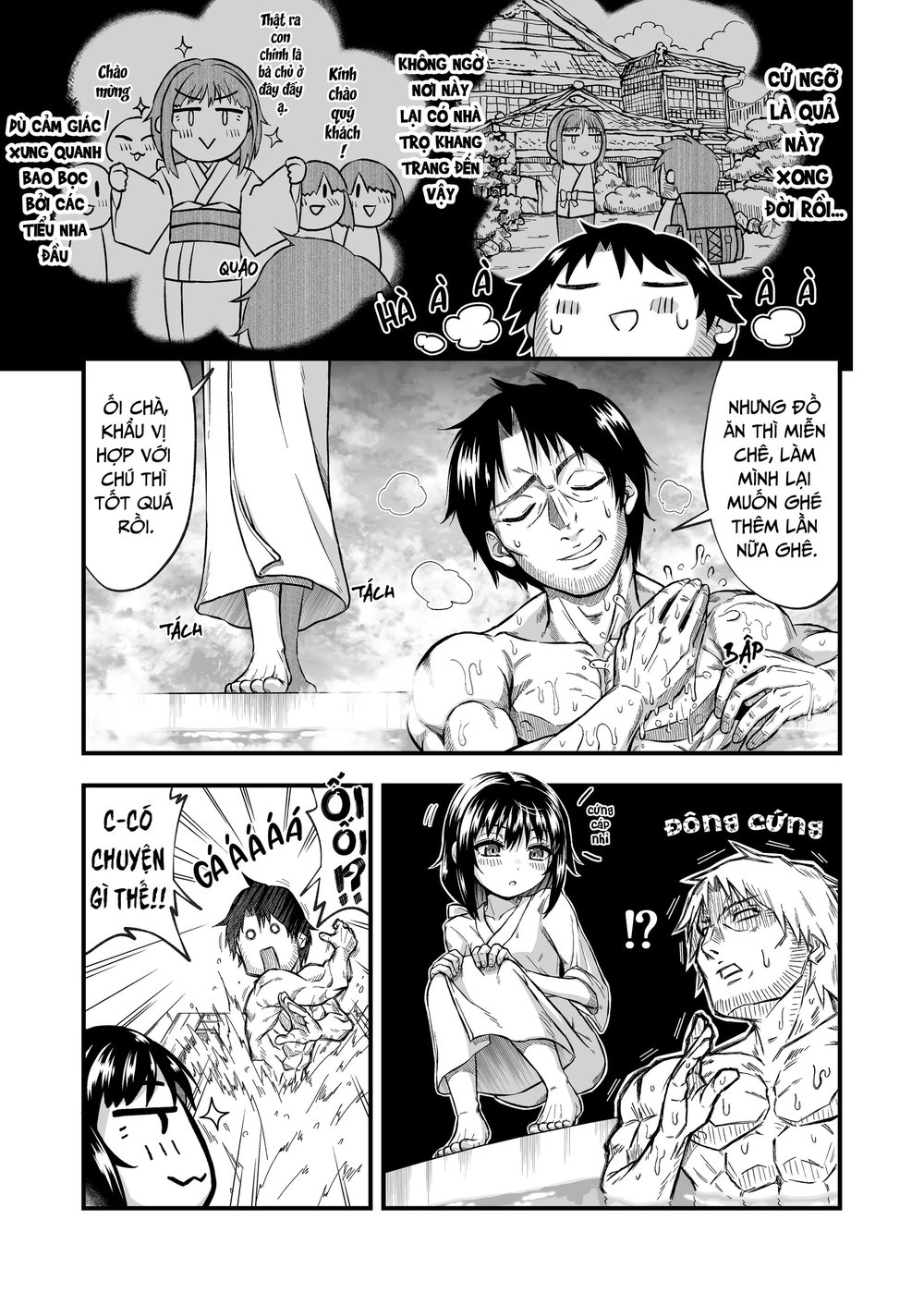 Cẩn thận với quán trọ Hồ Ly - Chap 1 - 7