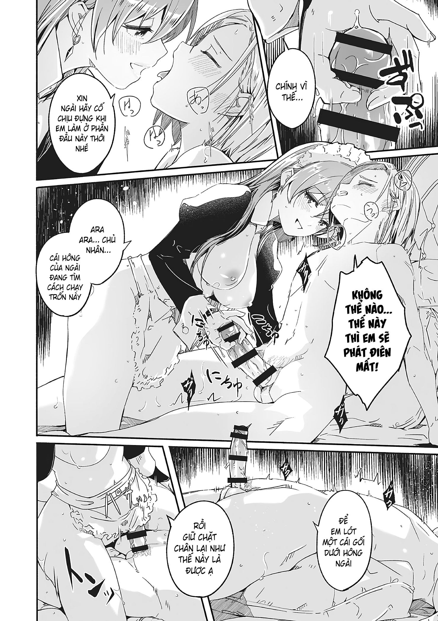 Reika nữ hoàng lộng lẫy của tôi - Chap 1 - 21
