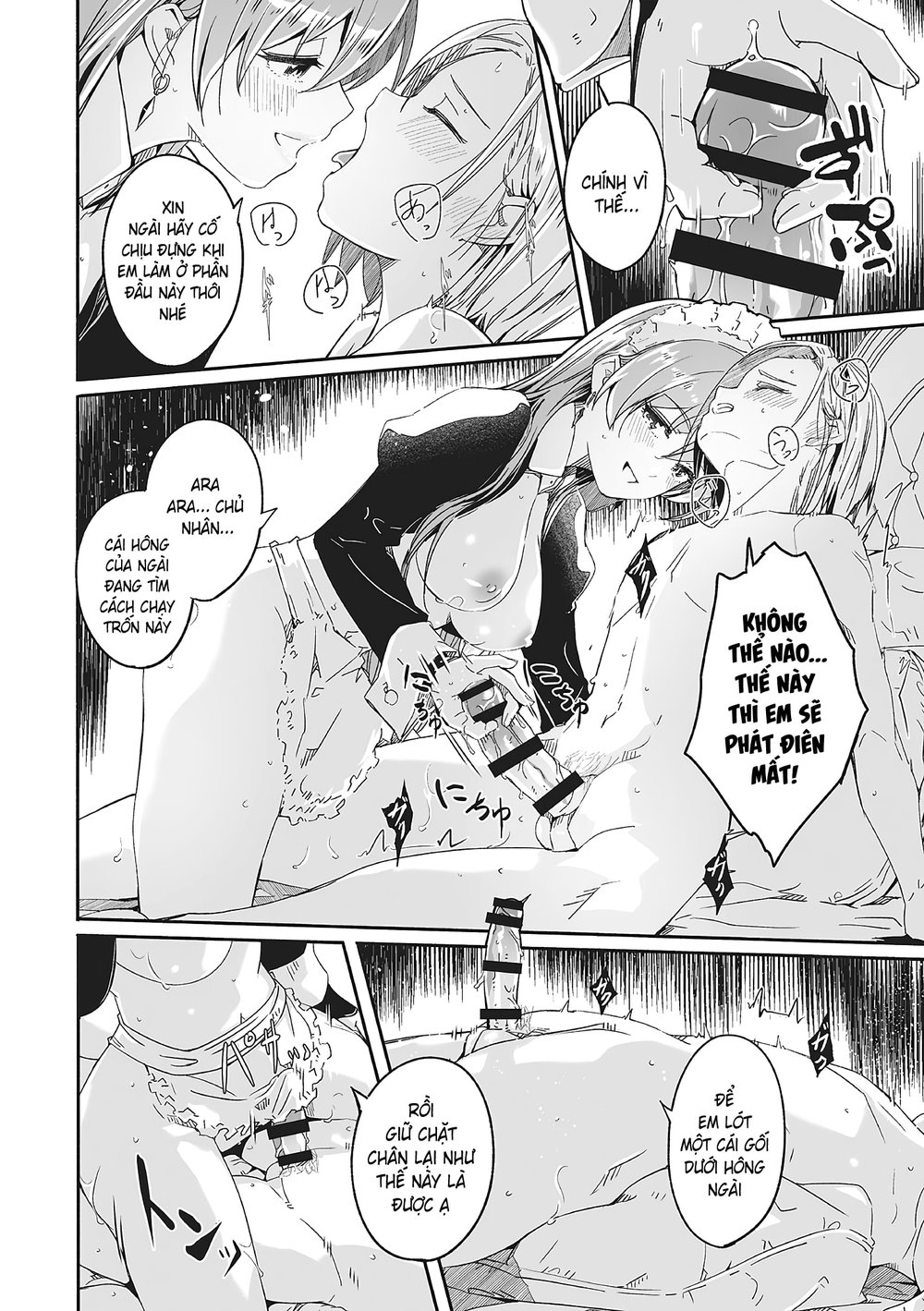 Reika nữ hoàng lộng lẫy của tôi - Chap 1 - 21