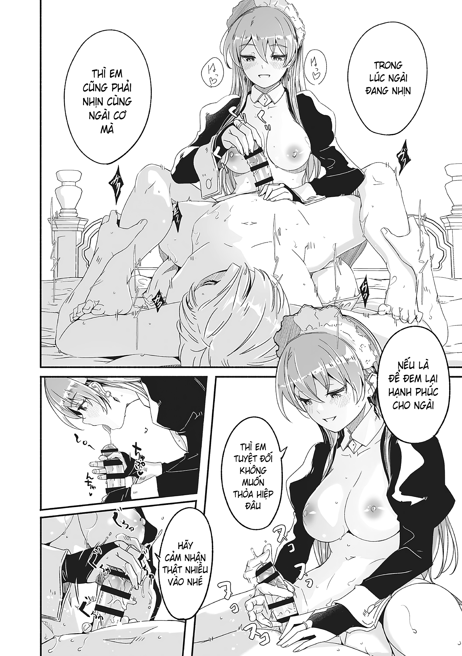 Reika nữ hoàng lộng lẫy của tôi - Chap 1 - 23