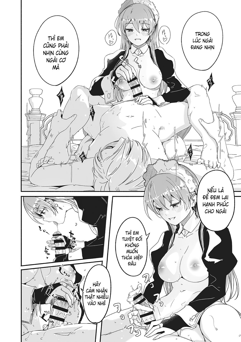 Reika nữ hoàng lộng lẫy của tôi - Chap 1 - 23