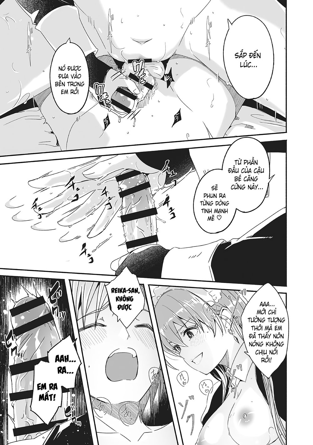Reika nữ hoàng lộng lẫy của tôi - Chap 1 - 24