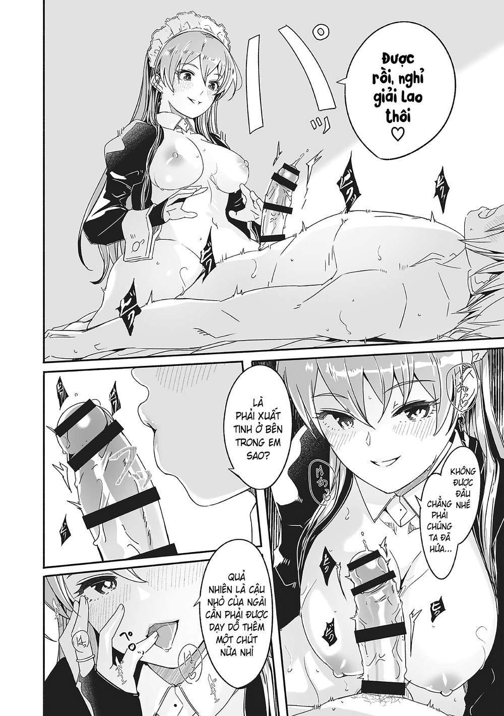 Reika nữ hoàng lộng lẫy của tôi - Chap 1 - 25
