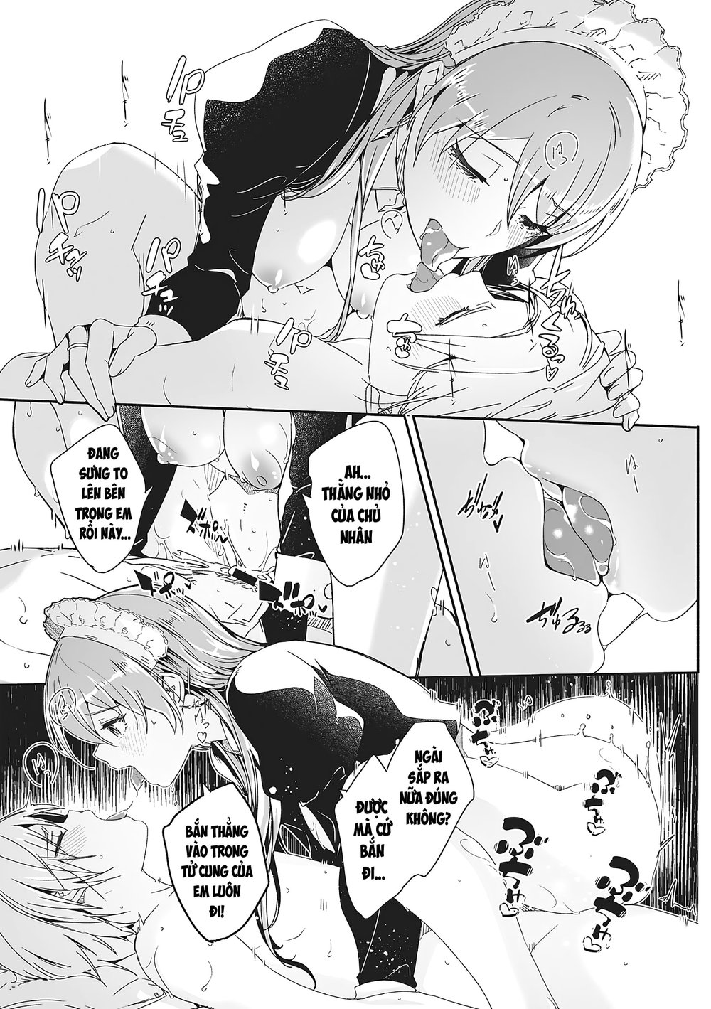 Reika nữ hoàng lộng lẫy của tôi - Chap 1 - 32