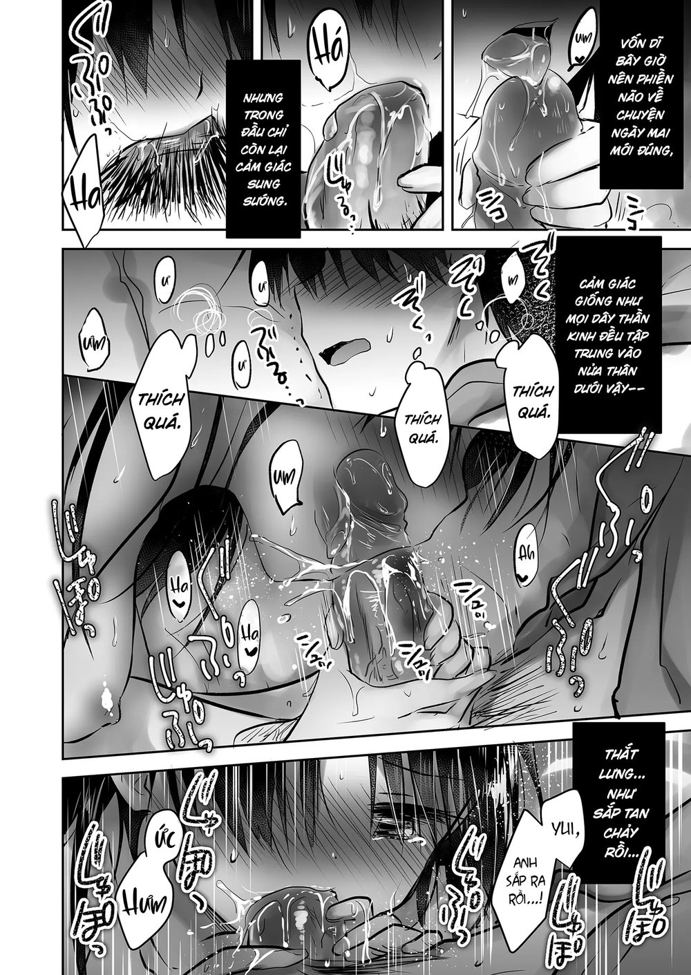 Otomari Sex Soushuuhen - Oneshot - 10