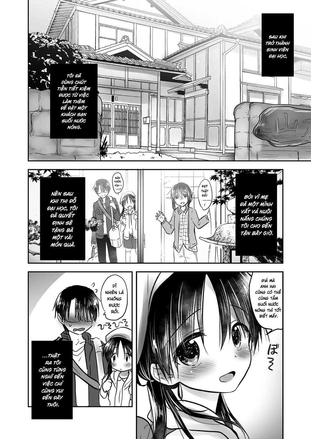 Otomari Sex Soushuuhen - Oneshot - 18