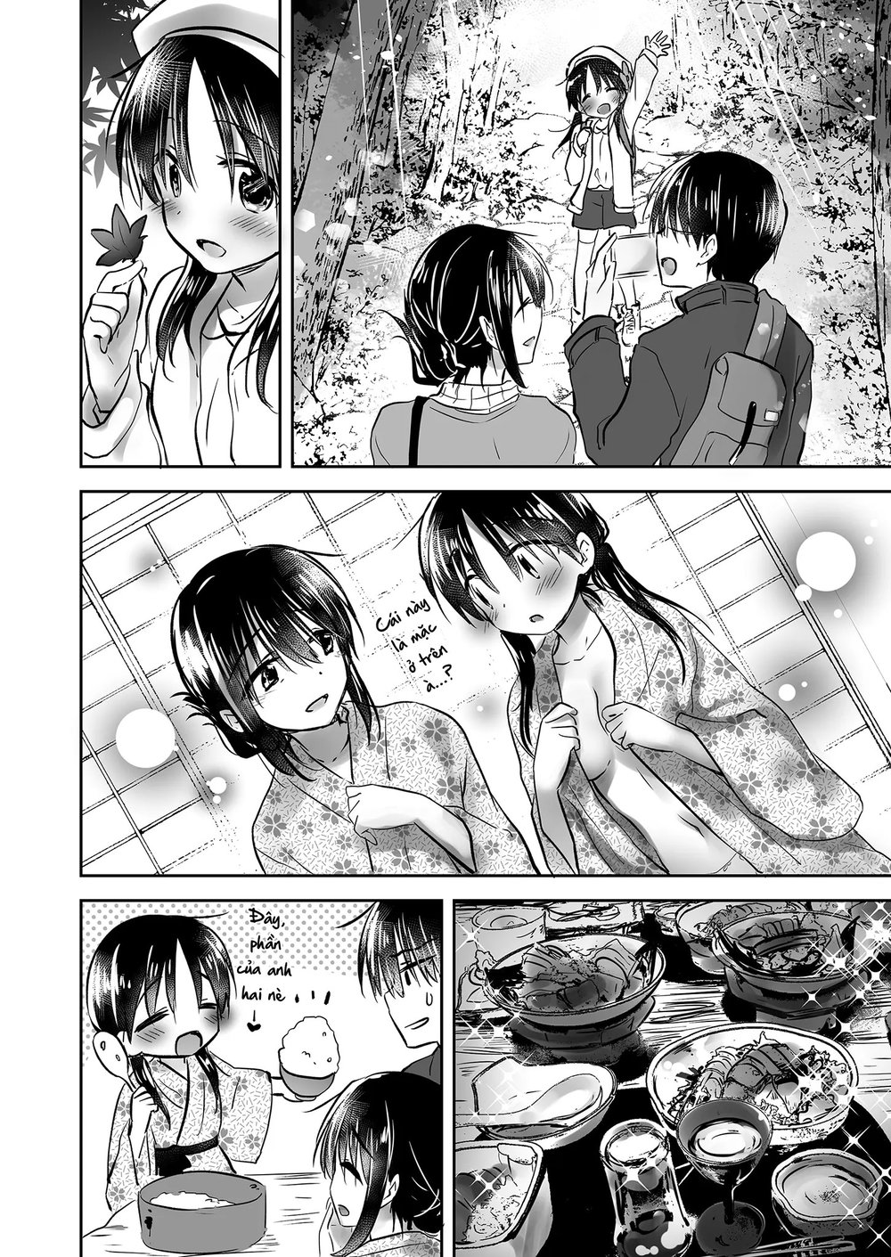 Otomari Sex Soushuuhen - Oneshot - 20
