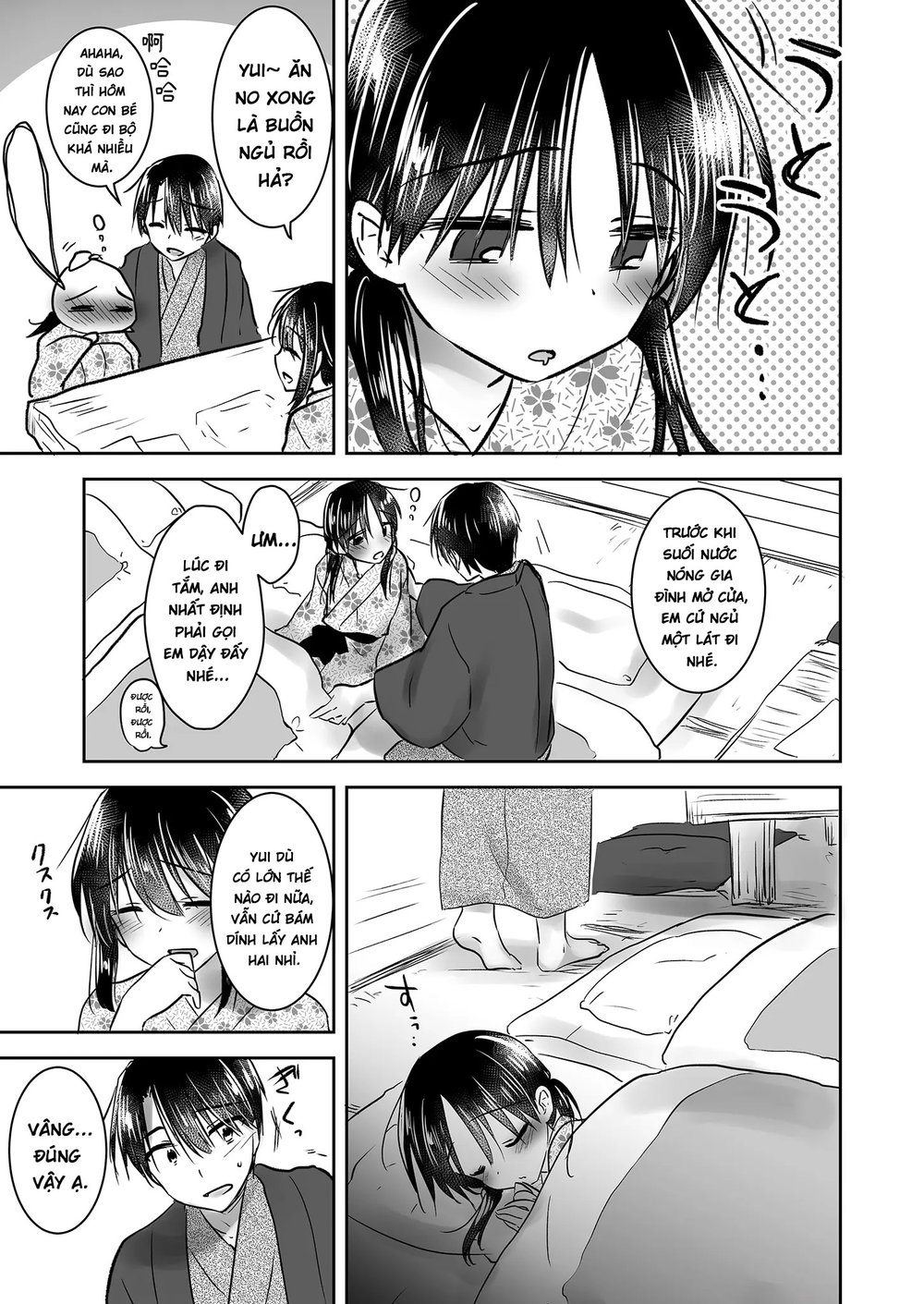 Otomari Sex Soushuuhen - Oneshot - 21