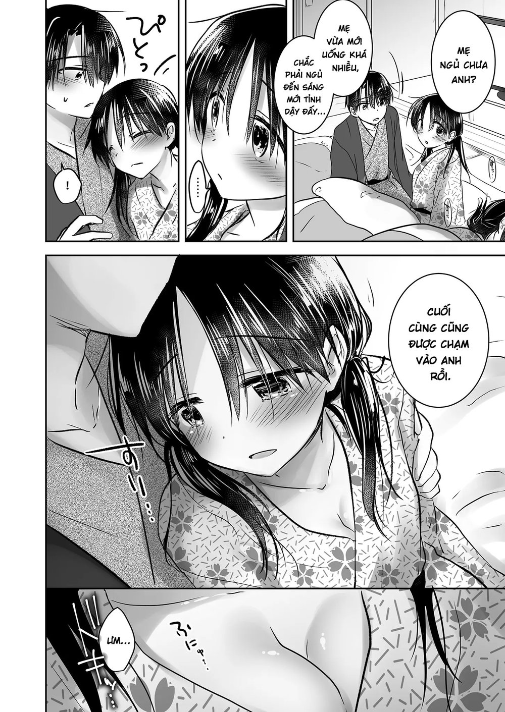 Otomari Sex Soushuuhen - Oneshot - 26