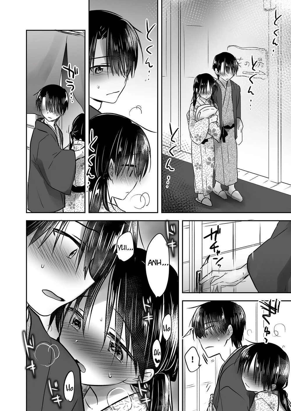 Otomari Sex Soushuuhen - Oneshot - 32