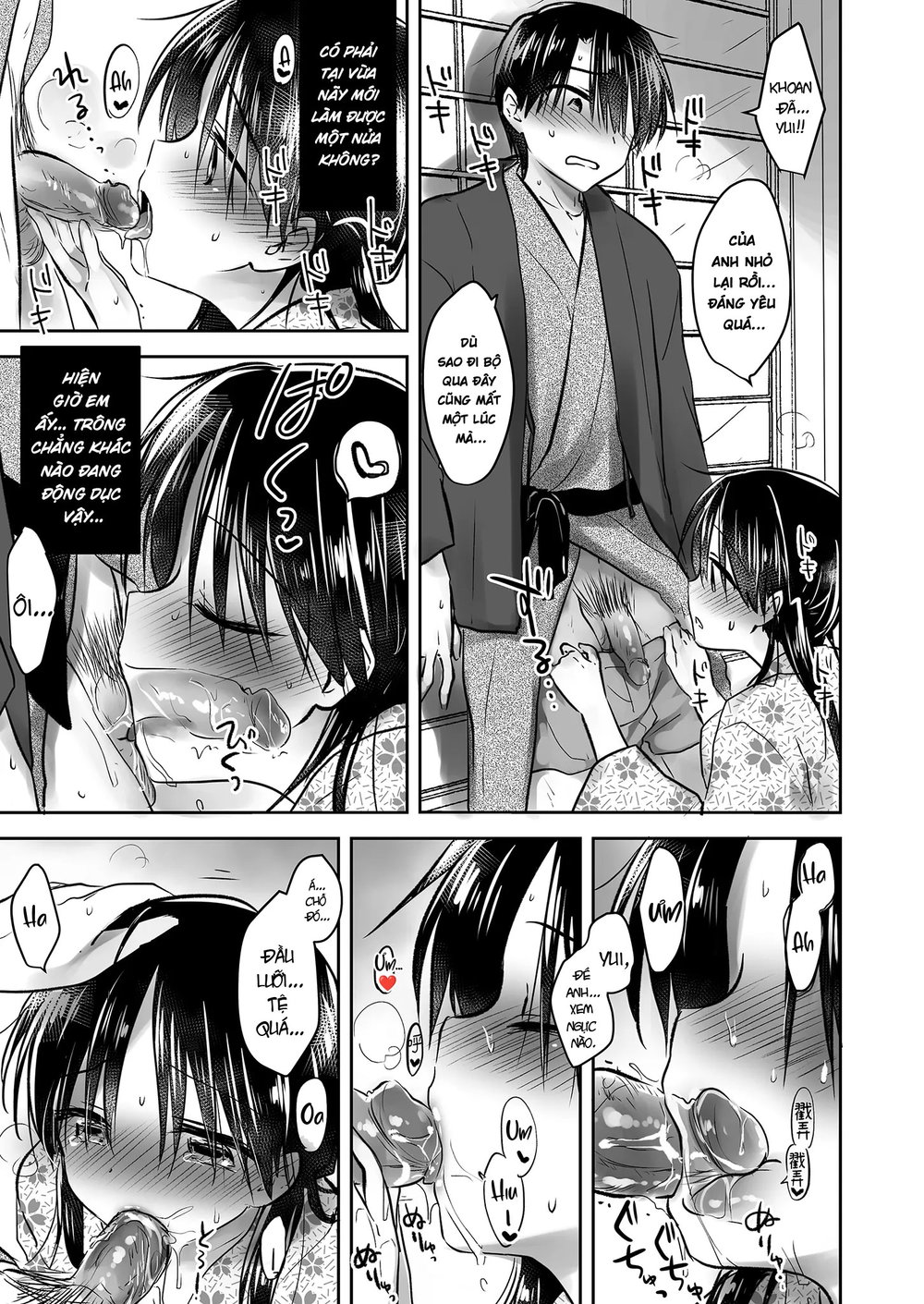 Otomari Sex Soushuuhen - Oneshot - 33