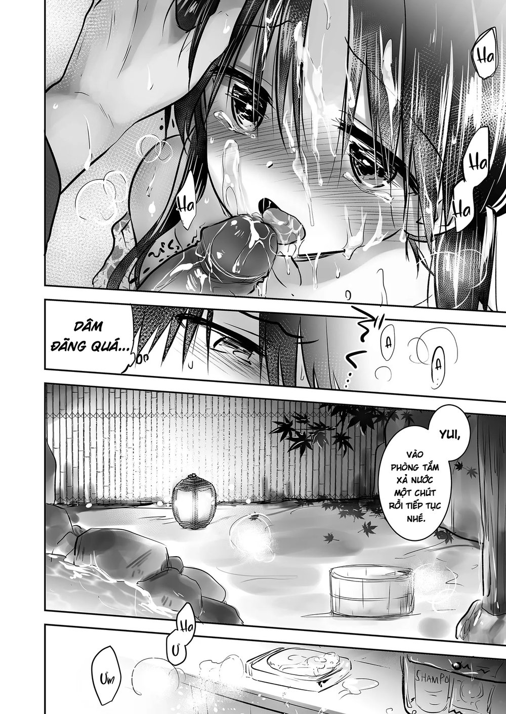Otomari Sex Soushuuhen - Oneshot - 36