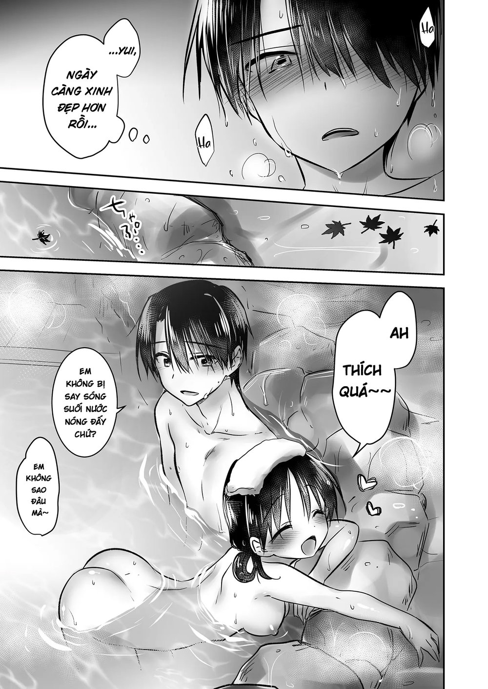 Otomari Sex Soushuuhen - Oneshot - 53