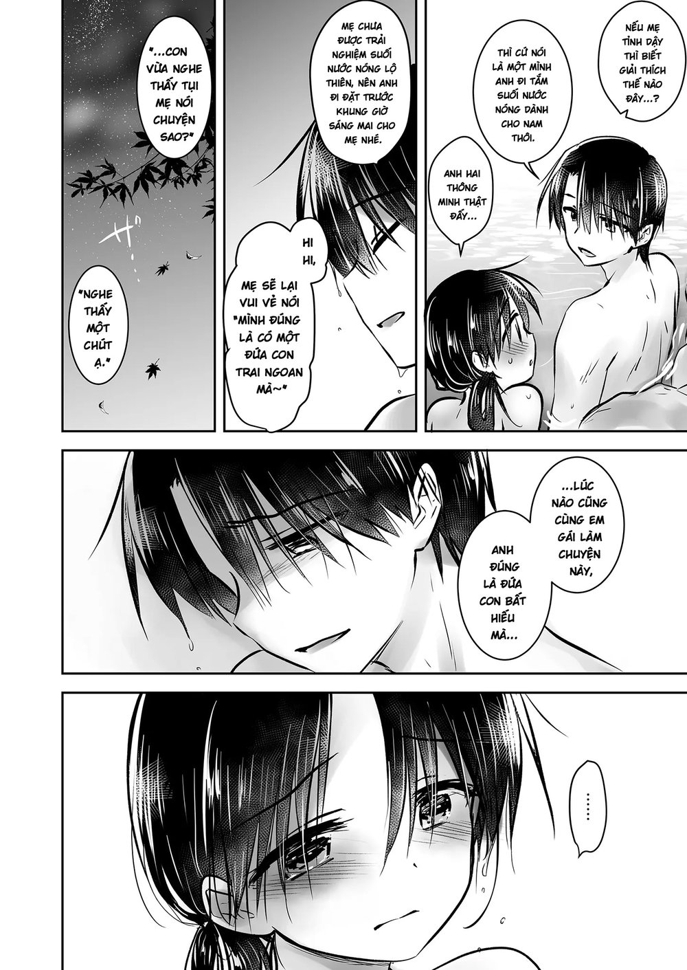 Otomari Sex Soushuuhen - Oneshot - 54