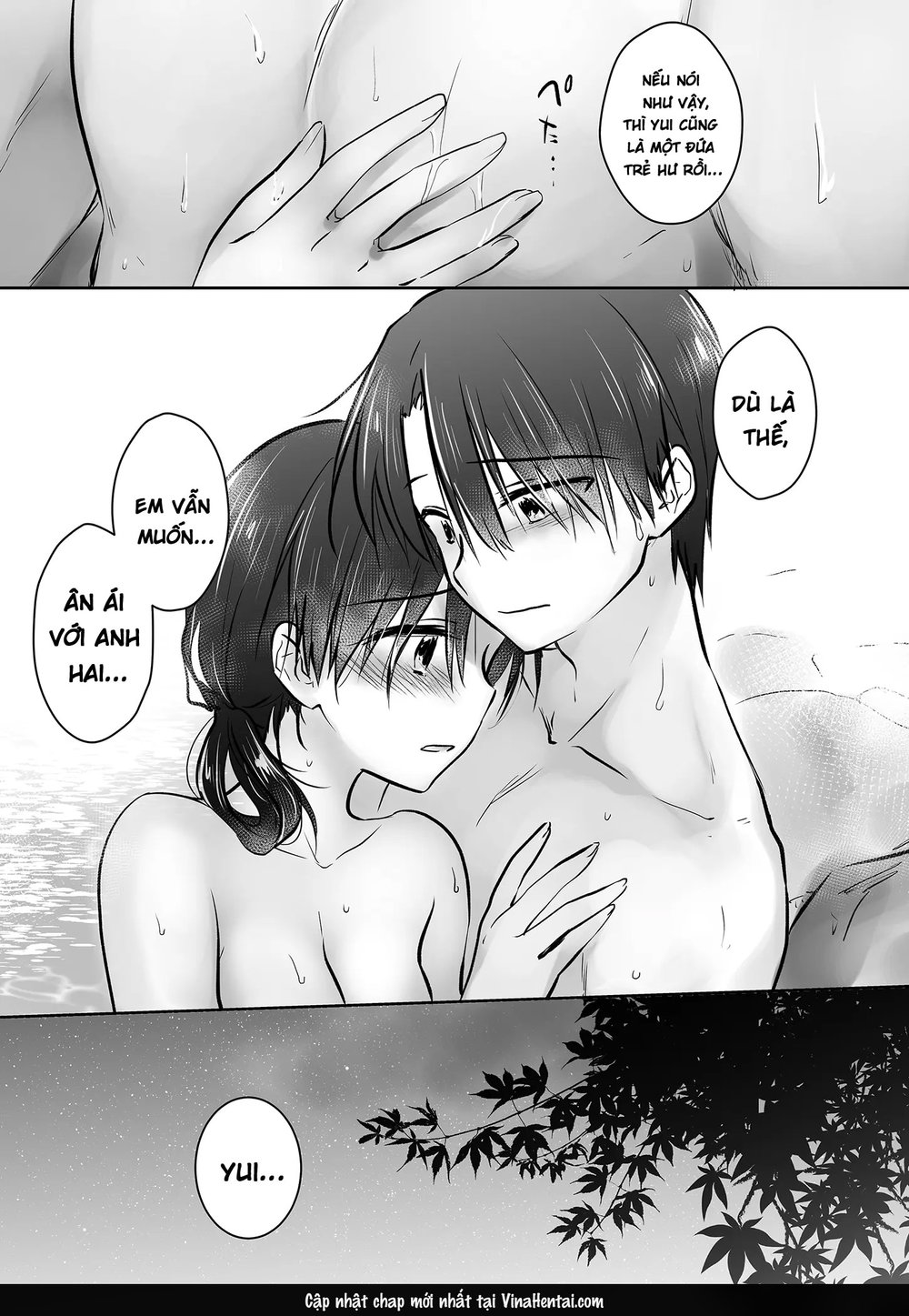 Otomari Sex Soushuuhen - Oneshot - 55