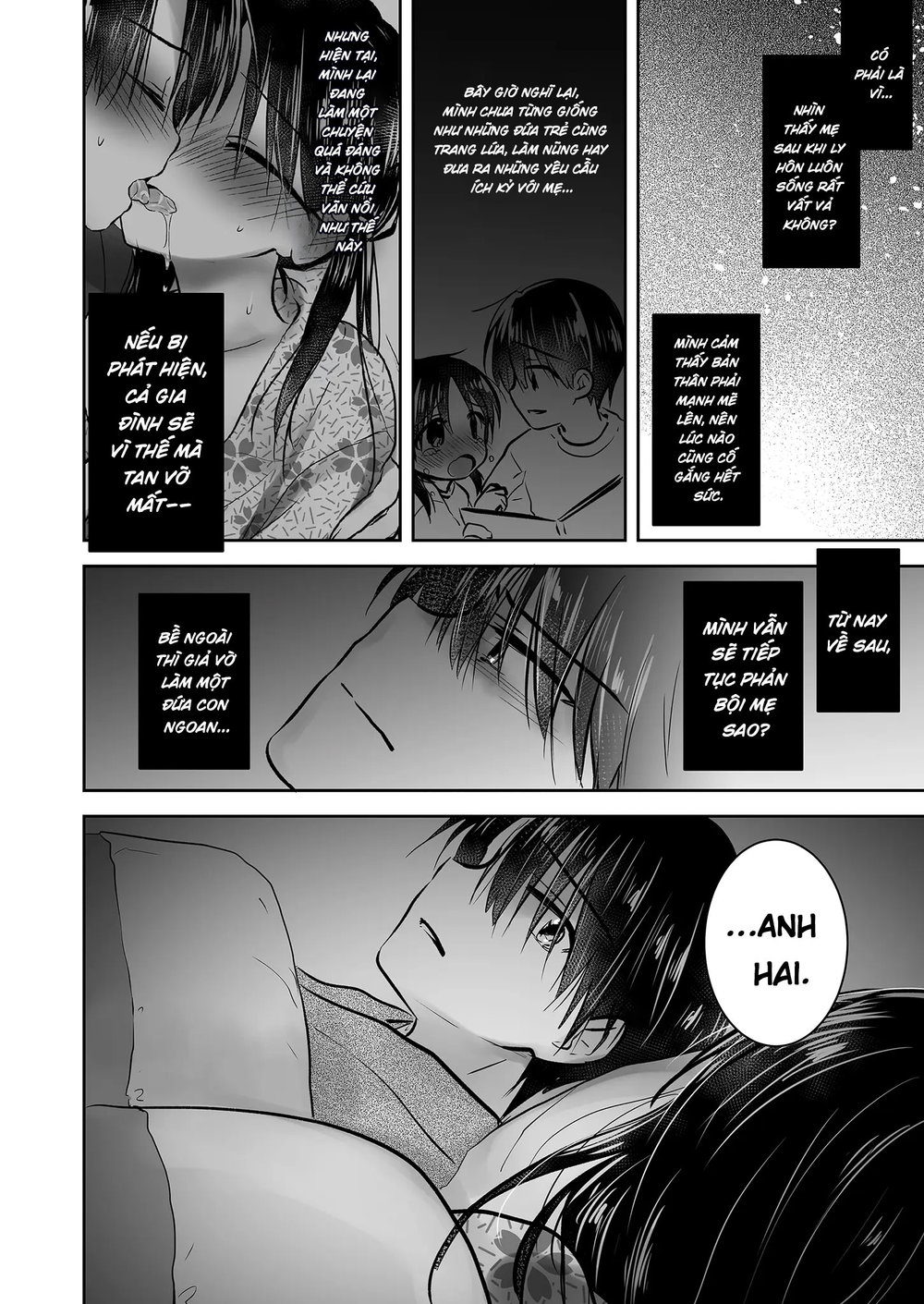 Otomari Sex Soushuuhen - Oneshot - 58