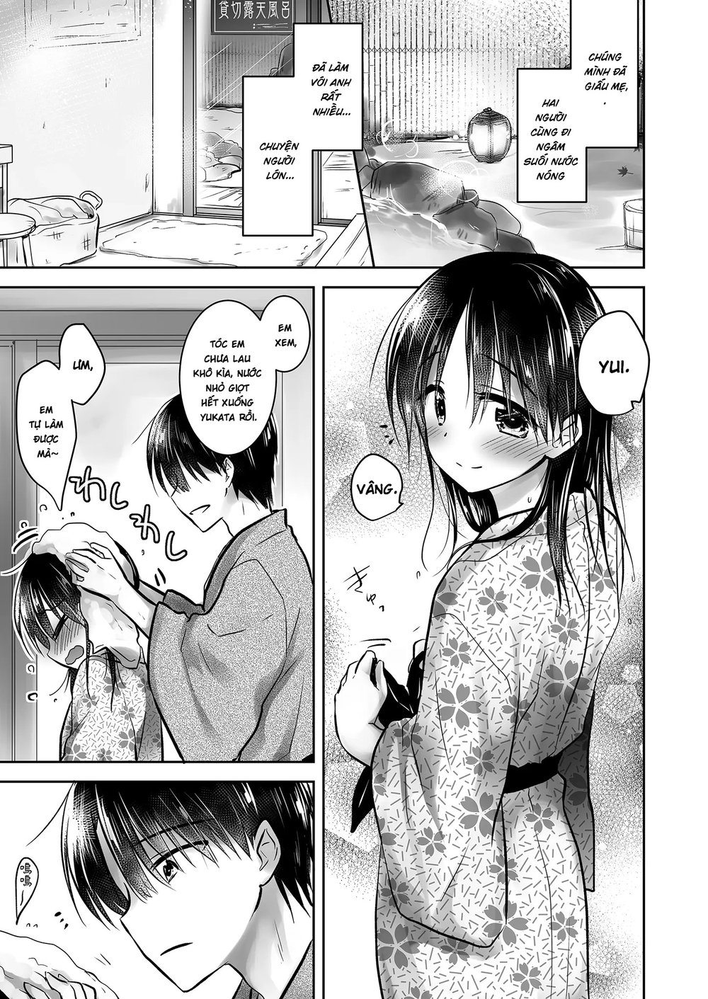 Otomari Sex Soushuuhen - Oneshot - 63