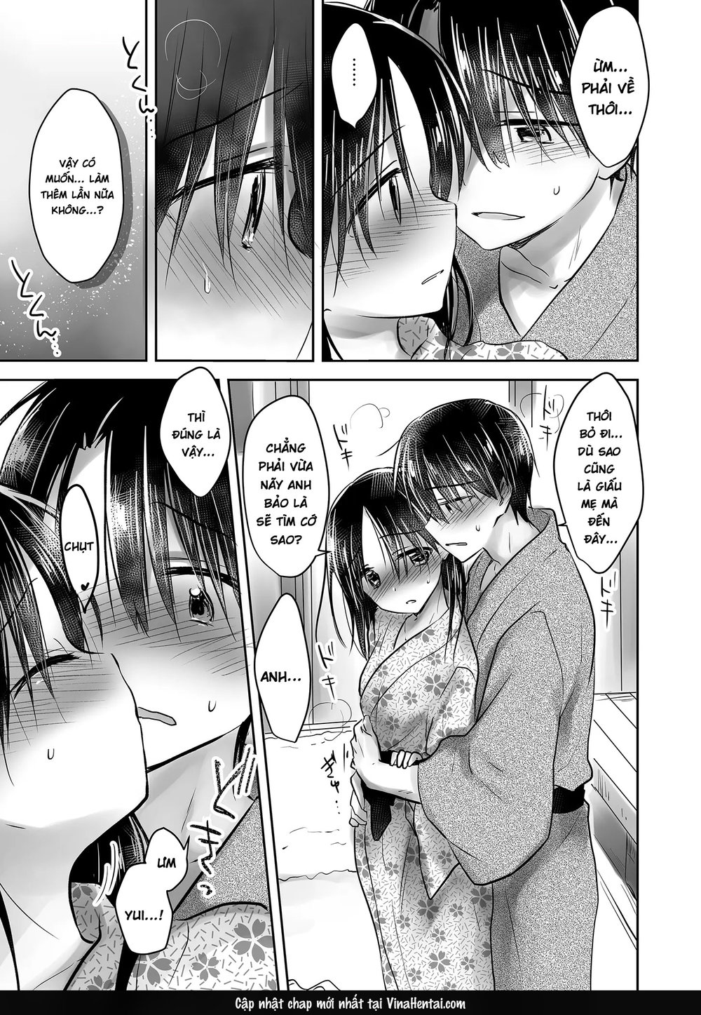 Otomari Sex Soushuuhen - Oneshot - 65