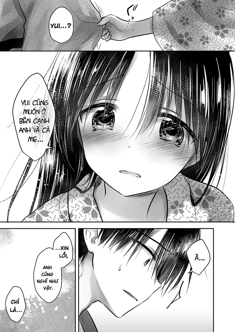 Otomari Sex Soushuuhen - Oneshot - 73