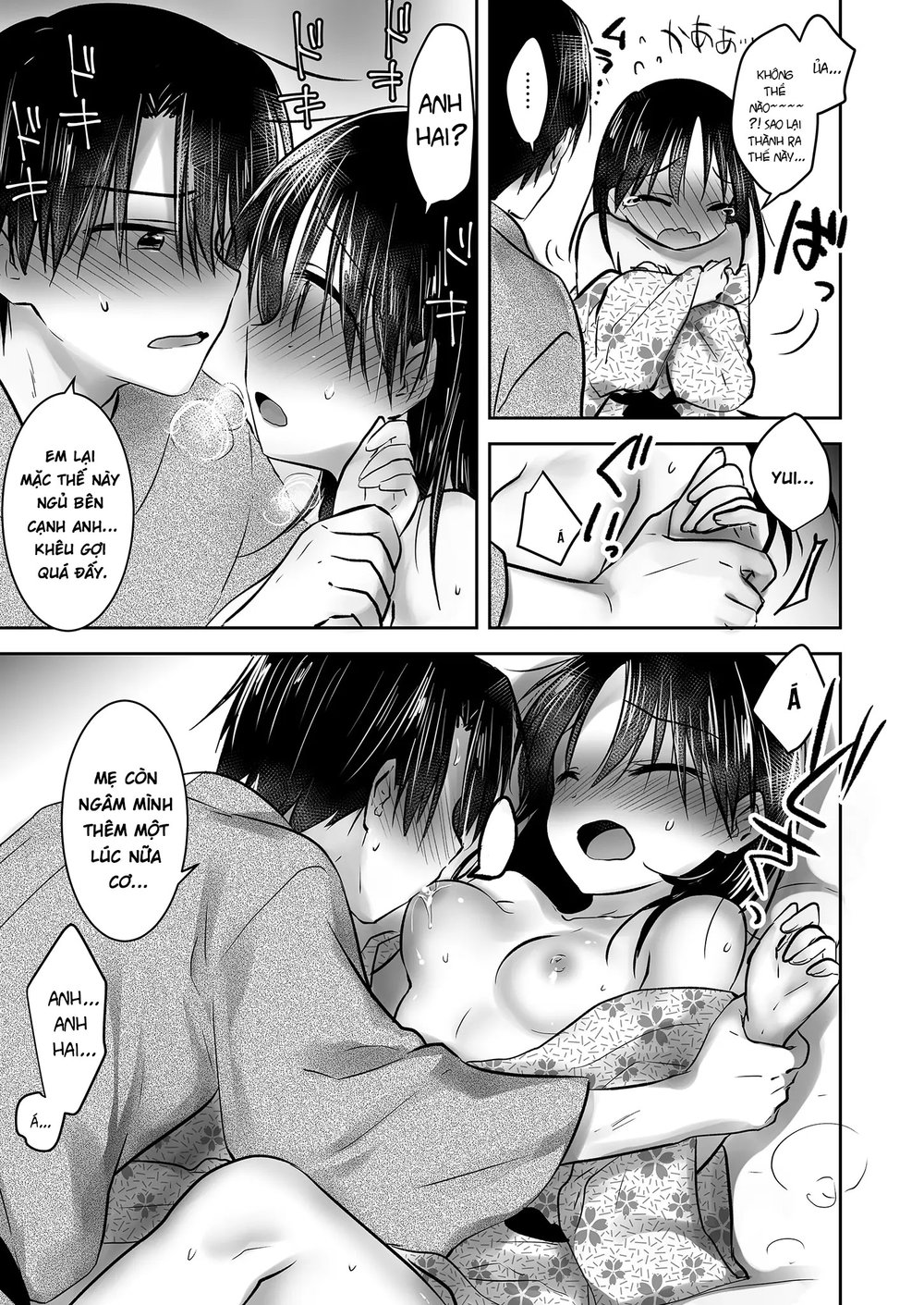 Otomari Sex Soushuuhen - Oneshot - 79