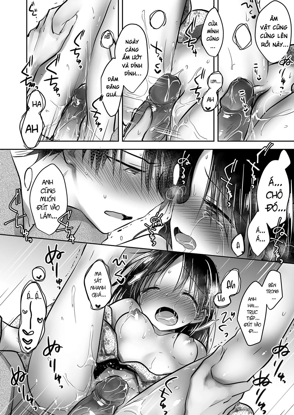 Otomari Sex Soushuuhen - Oneshot - 82