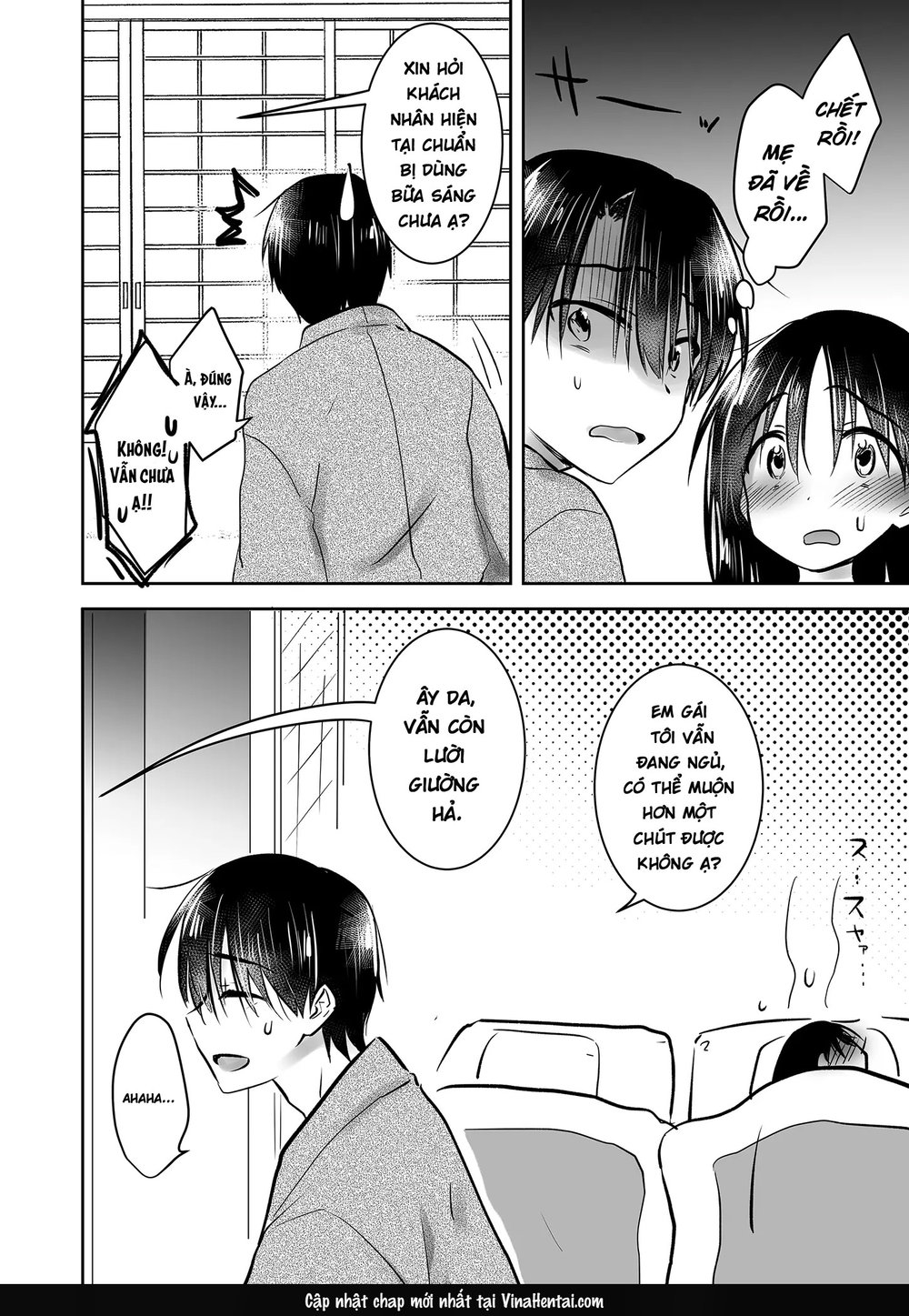 Otomari Sex Soushuuhen - Oneshot - 86