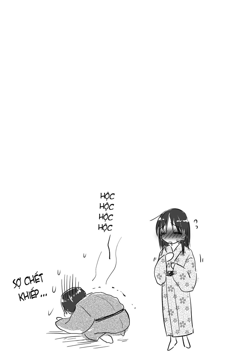 Otomari Sex Soushuuhen - Oneshot - 87