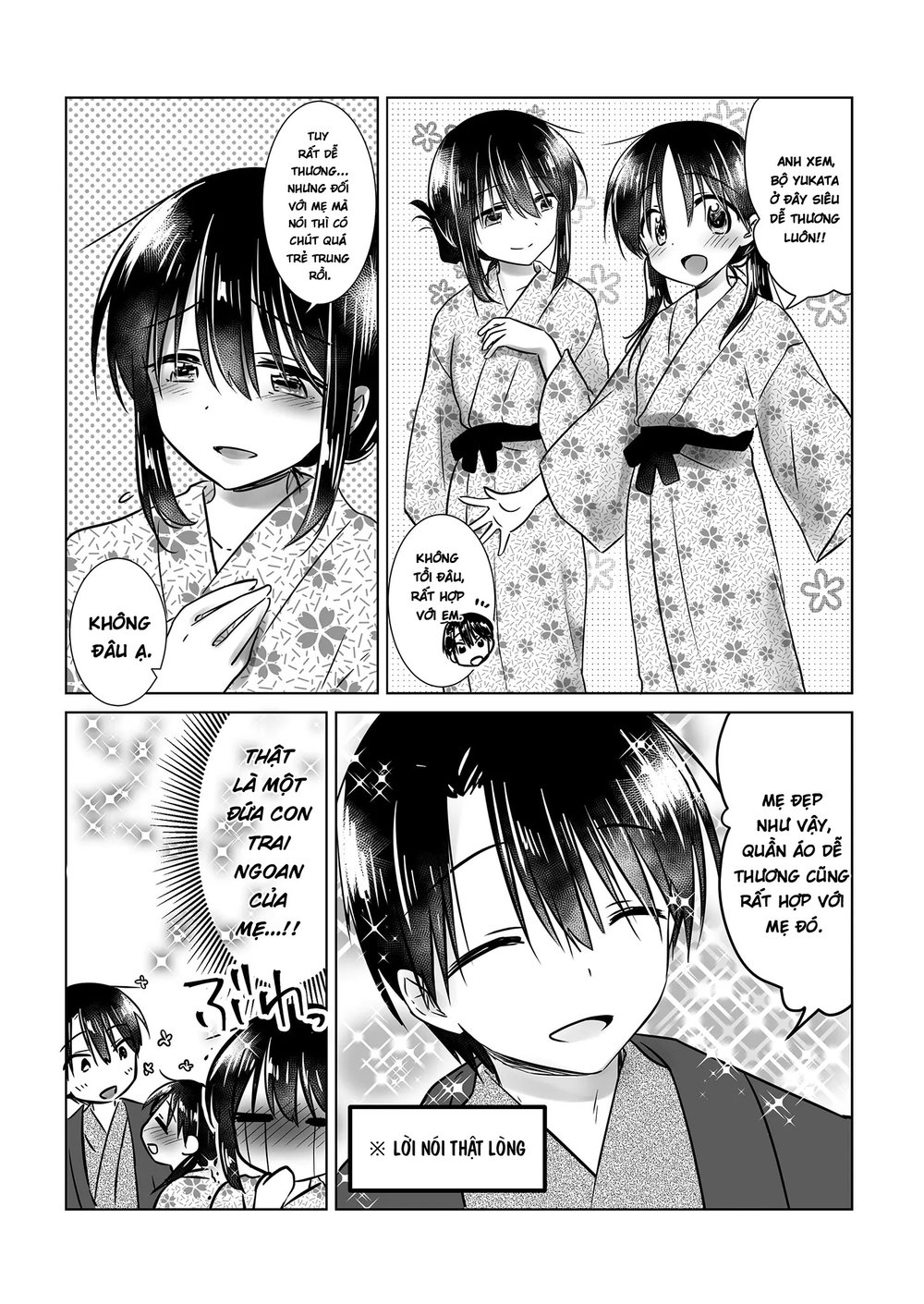 Otomari Sex Soushuuhen - Oneshot - 88