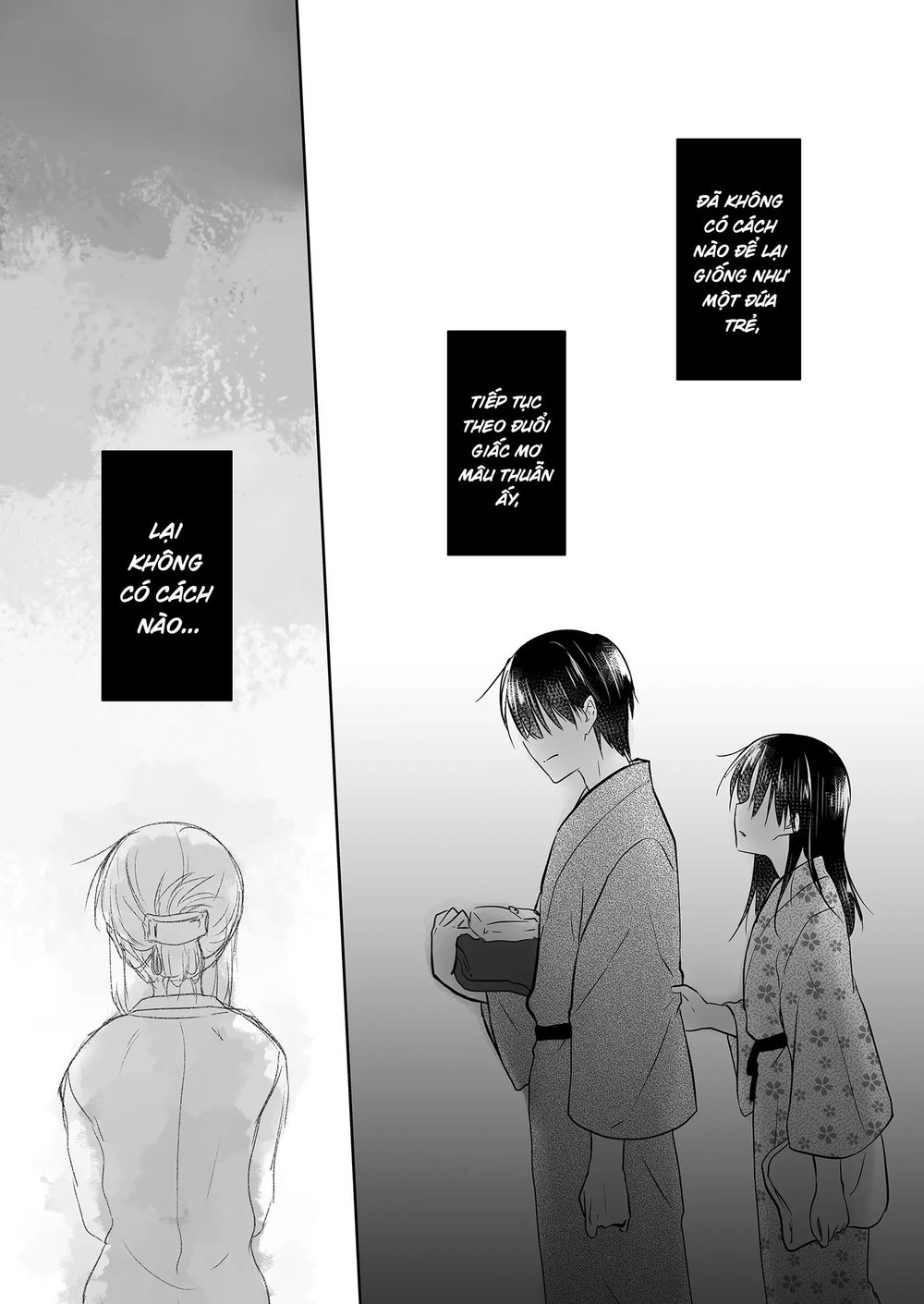 Otomari Sex Soushuuhen - Oneshot - 94