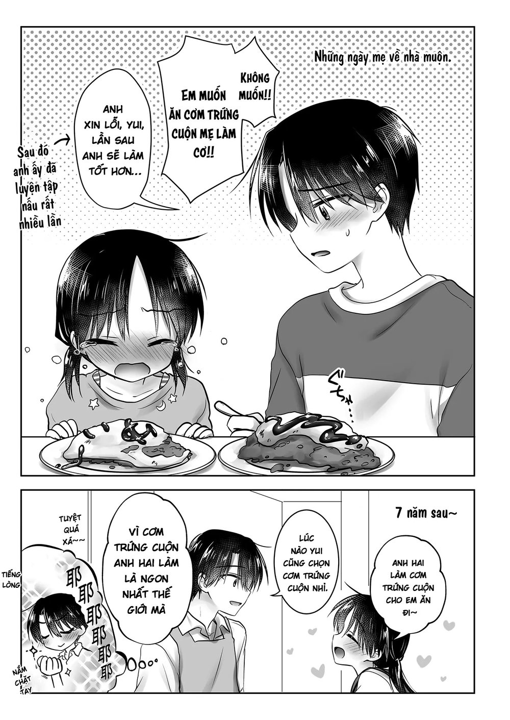 Otomari Sex Soushuuhen - Oneshot - 99