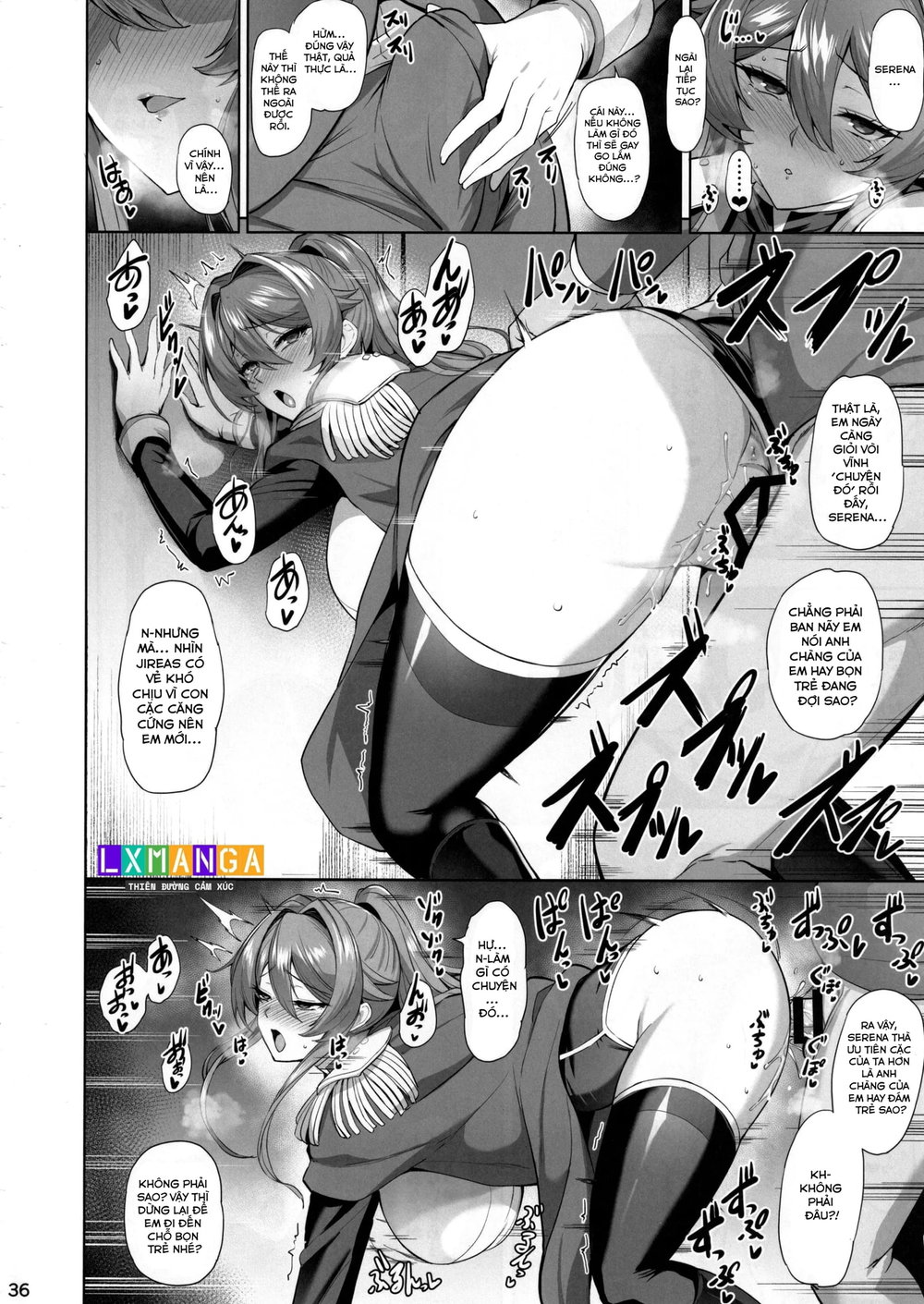 堕とされる騎士の話3 - Chap 1 - 38