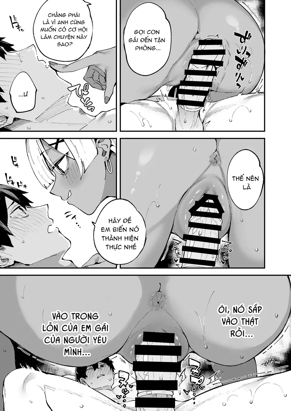 Ai dè Gái gọi lại là Em gái người yêu - Chap 1 - 24