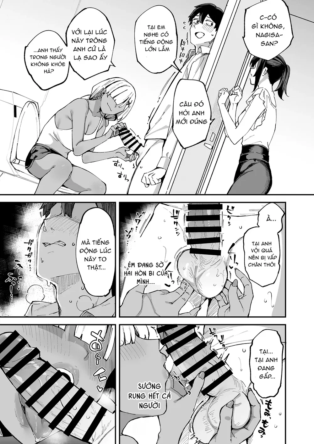 Ai dè Gái gọi lại là Em gái người yêu - Chap 1 - 44