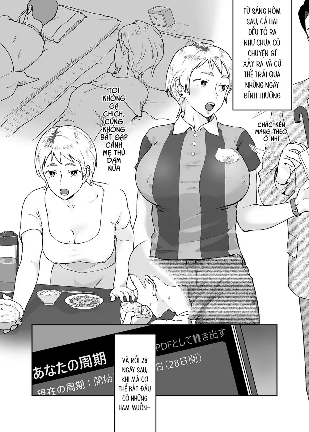 Con của quái thú vẫn là quái thú - Chap 1 - 46