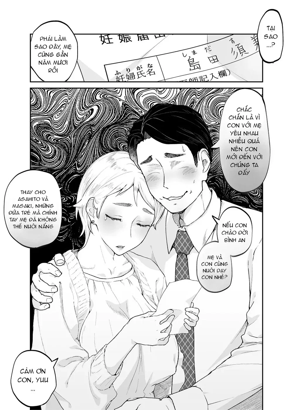 Con của quái thú vẫn là quái thú - Chap 1 - 88