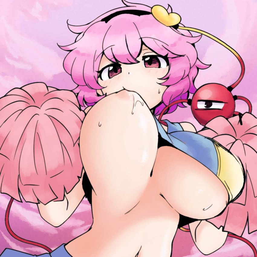 Art của một số artist ngẫu nhiên hoặc khuyết da... - Touhou Fanbase Co Dai Ma Loc 80trang Dc Tung Nay - 44 Art của một số artist ngẫu nhiên hoặc khuyết da... - Touhou Fanbase Co Dai Ma Loc 80trang Dc Tung Nay - 44