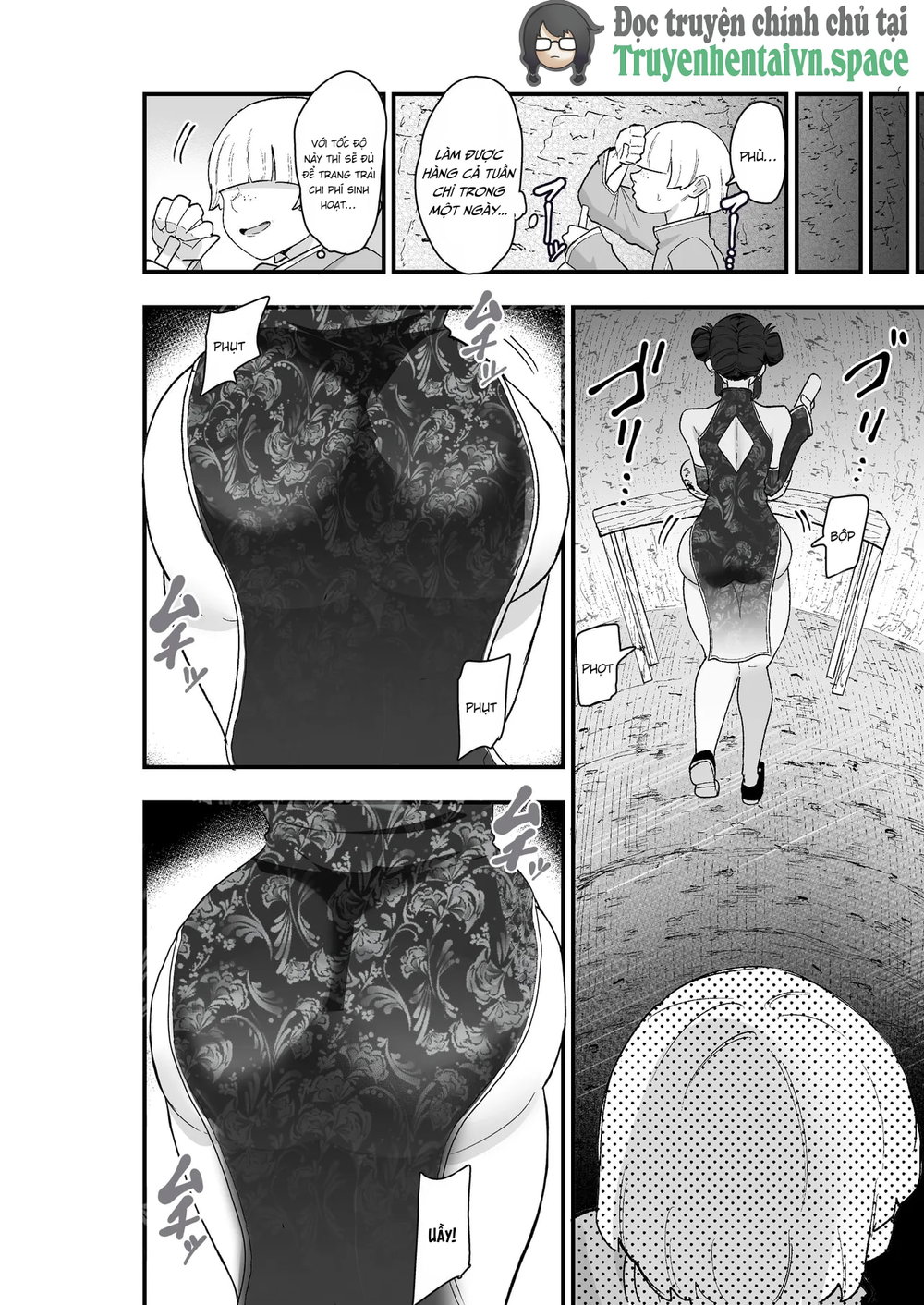 Shibou Ingi Choufuku Shippai!? Mekakure Kyonshii - Chap 1 - 16