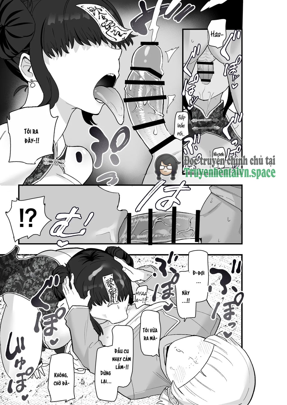 Shibou Ingi Choufuku Shippai!? Mekakure Kyonshii - Chap 1 - 21