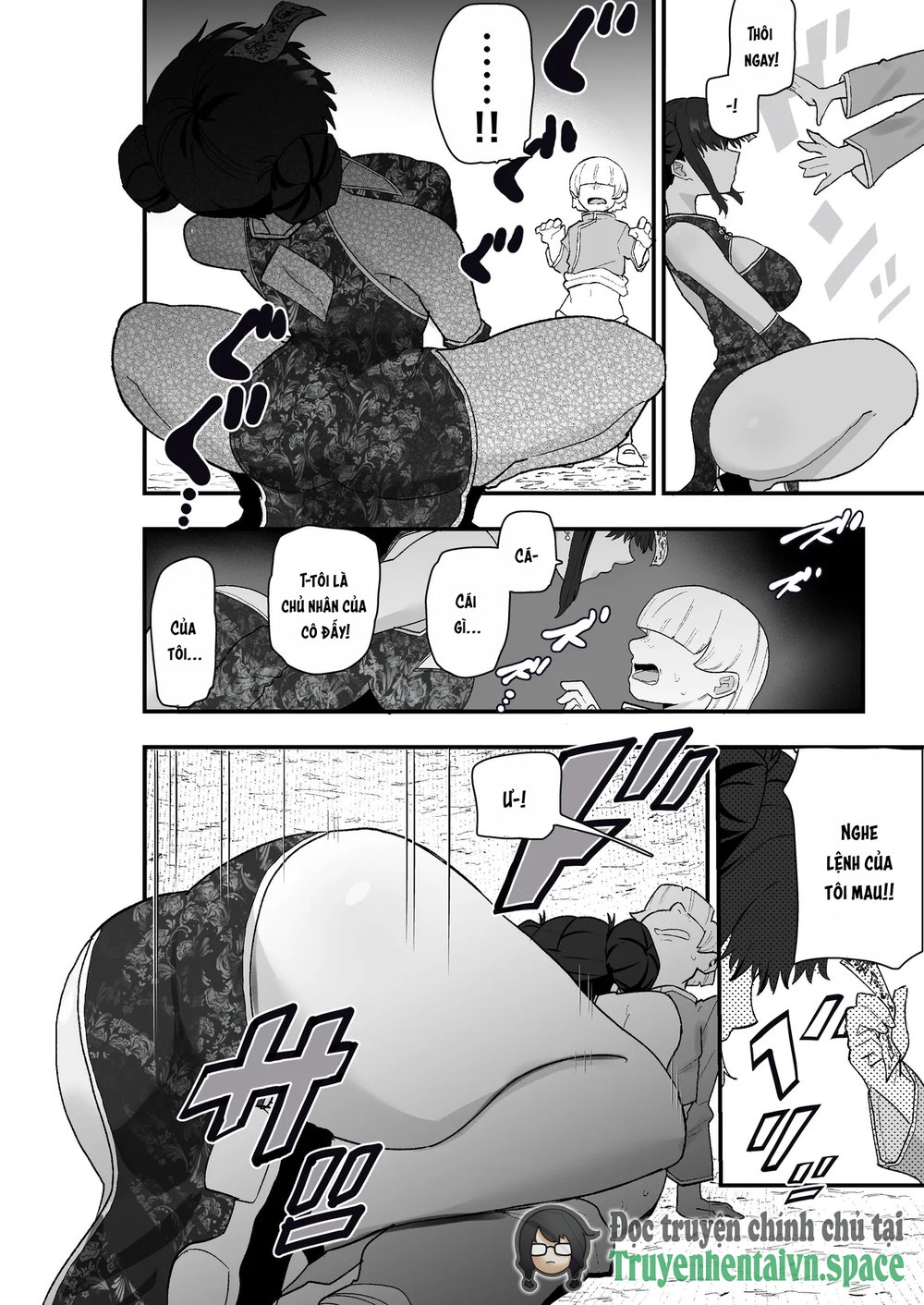 Shibou Ingi Choufuku Shippai!? Mekakure Kyonshii - Chap 1 - 22
