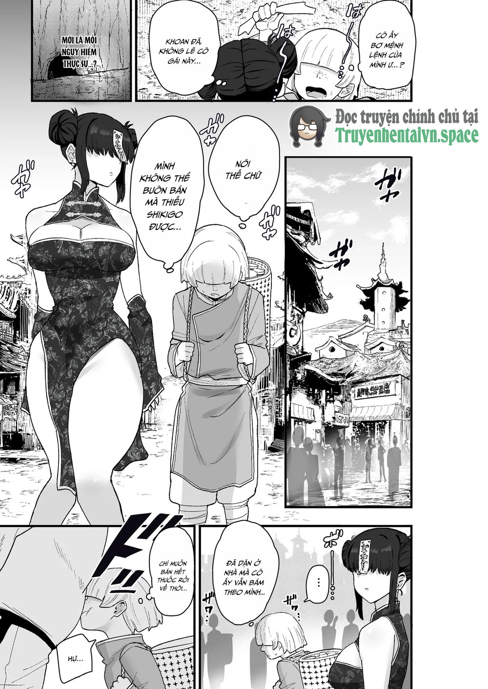 Shibou Ingi Choufuku Shippai!? Mekakure Kyonshii - Chap 1 - 23