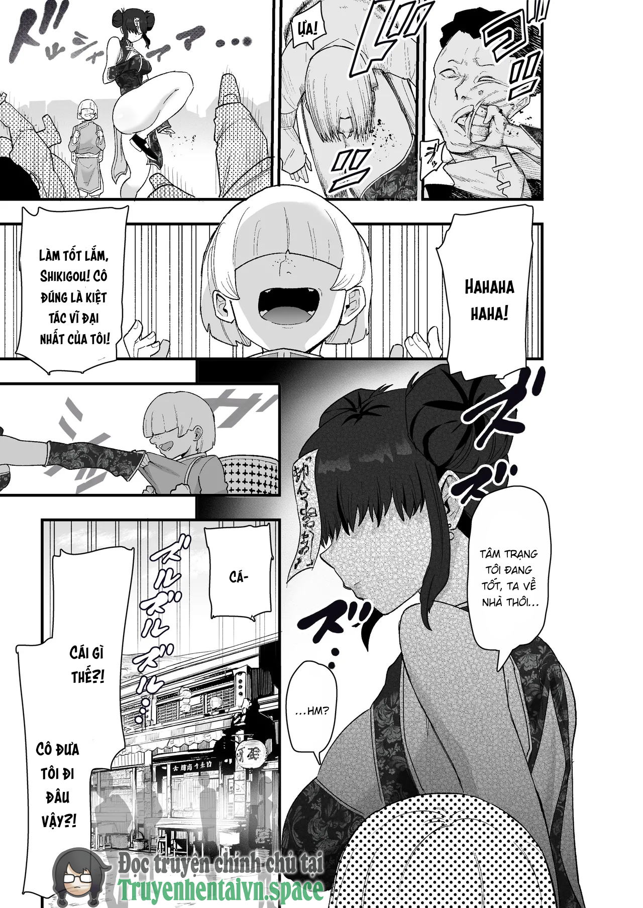 Shibou Ingi Choufuku Shippai!? Mekakure Kyonshii - Chap 1 - 27