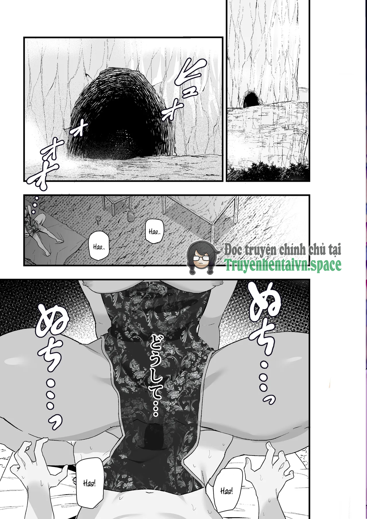 Shibou Ingi Choufuku Shippai!? Mekakure Kyonshii - Chap 1 - 3
