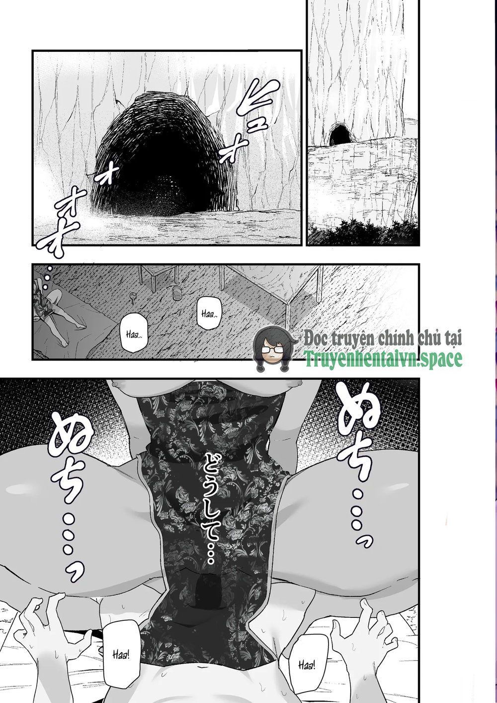 Shibou Ingi Choufuku Shippai!? Mekakure Kyonshii - Chap 1 - 3