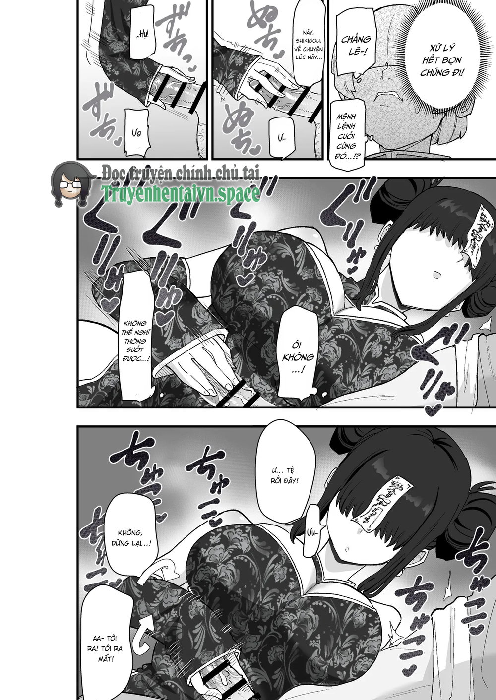 Shibou Ingi Choufuku Shippai!? Mekakure Kyonshii - Chap 1 - 30