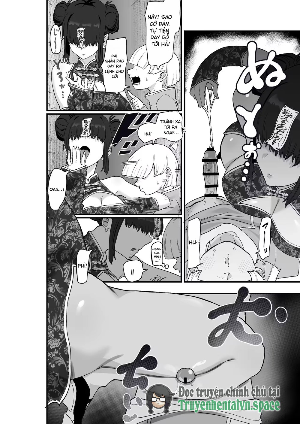 Shibou Ingi Choufuku Shippai!? Mekakure Kyonshii - Chap 1 - 32