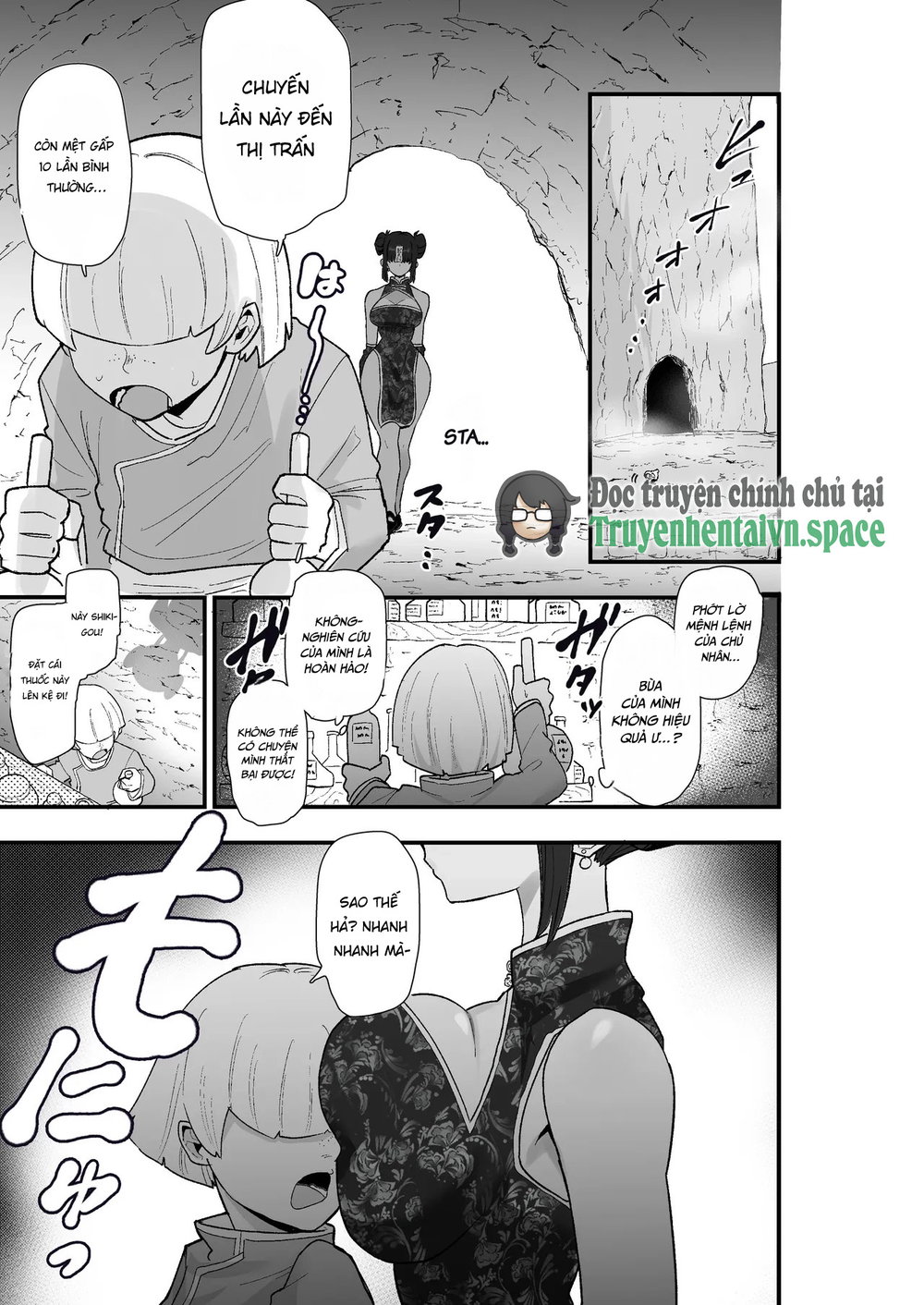 Shibou Ingi Choufuku Shippai!? Mekakure Kyonshii - Chap 1 - 37
