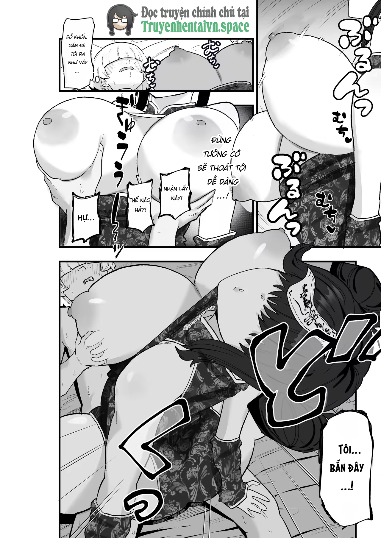 Shibou Ingi Choufuku Shippai!? Mekakure Kyonshii - Chap 1 - 48