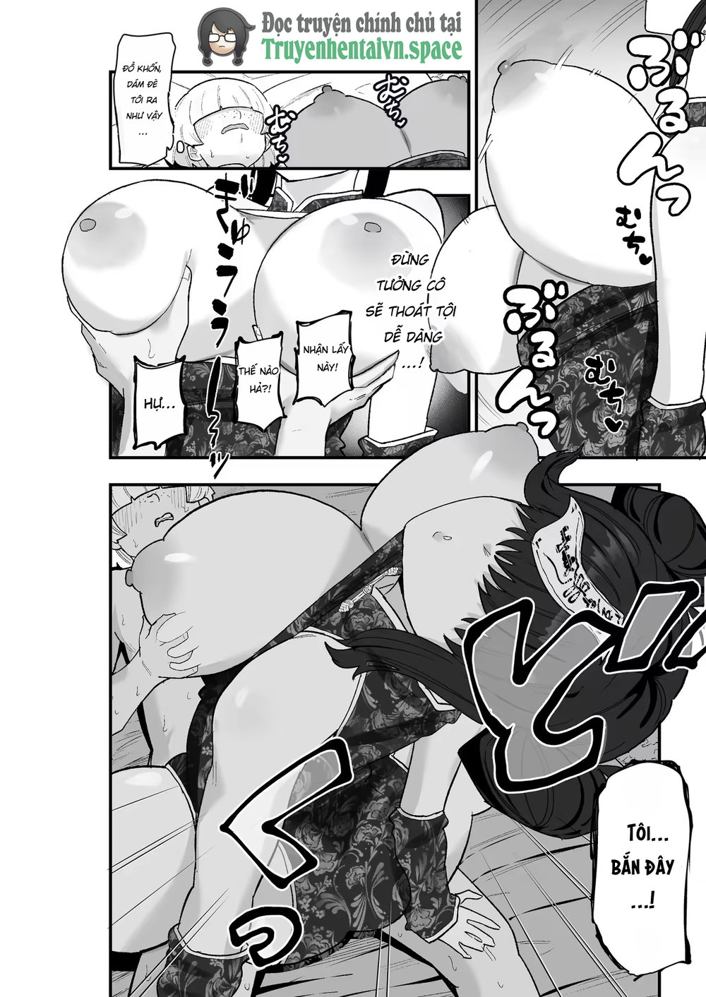 Shibou Ingi Choufuku Shippai!? Mekakure Kyonshii - Chap 1 - 48