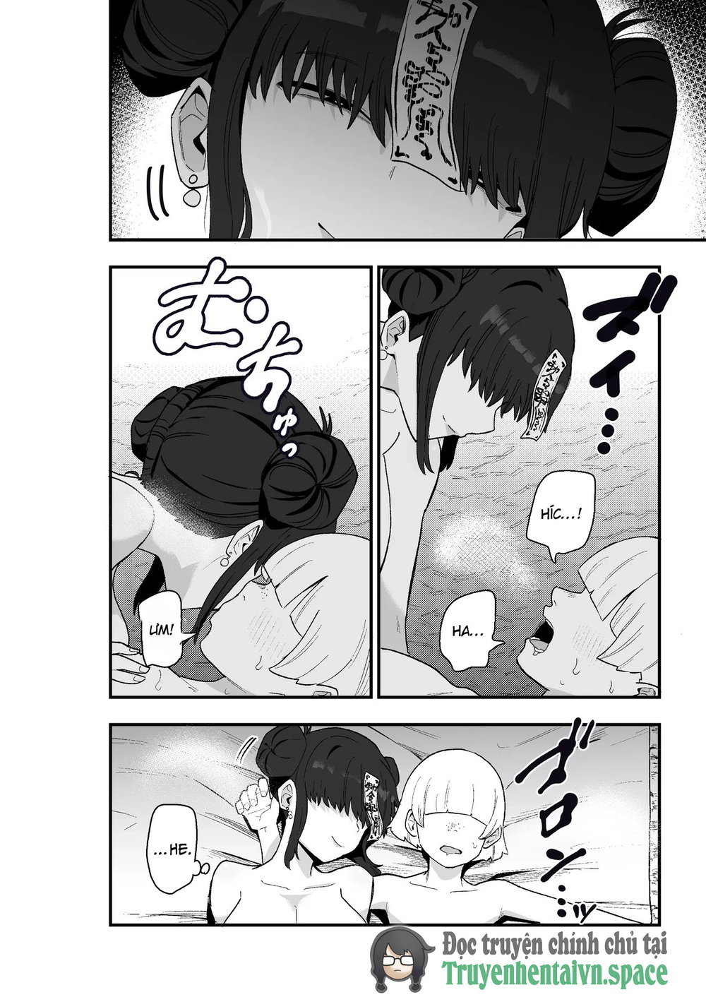 Shibou Ingi Choufuku Shippai!? Mekakure Kyonshii - Chap 1 - 60