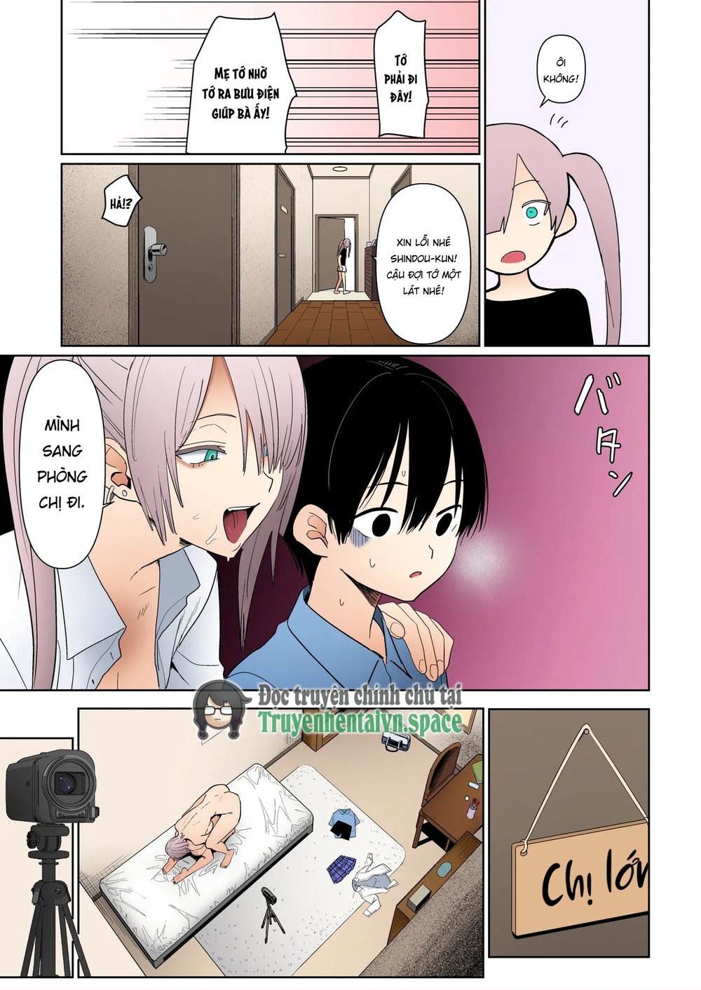 FREE RIMJOBS 3 - Chap 1 - 14